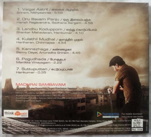 Madurai Sambavam Tamil Audio Cd By John Peter (1)