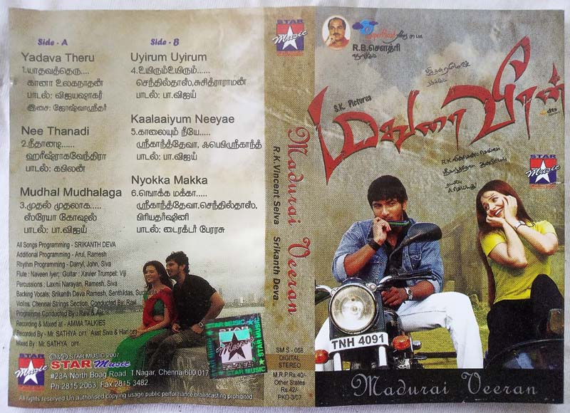 Madurai Veeran Tamil Audio Cassette By Srikanth Deva