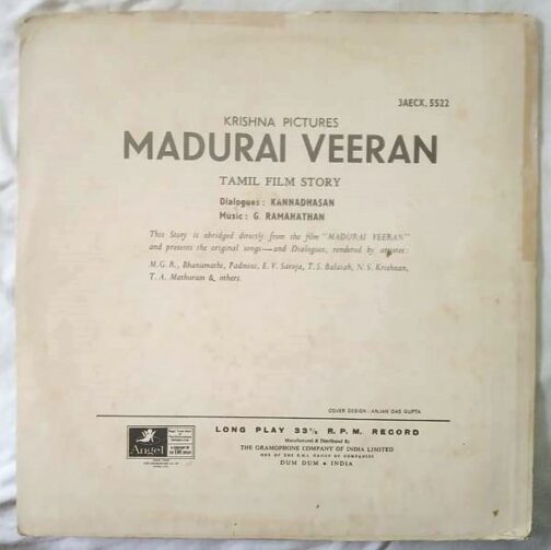 Madurai Veeran Tamil Film Story Tamil LP Vinyl Record By G. Ramanathan (1)