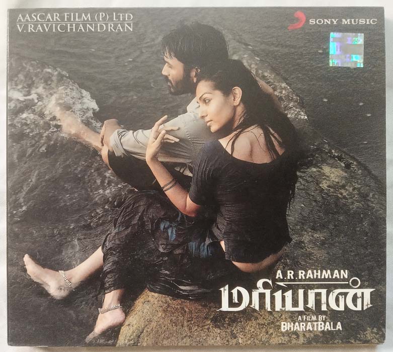 Mariyan Tamil Audio CD By A.R. Rahman (2)