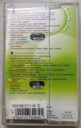 Mere Naseeb Mein Hindi Audio Cassette (Sealed)