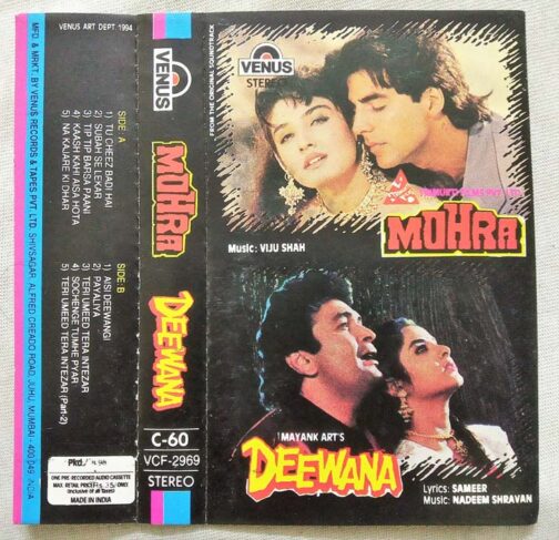 Mohra - Deewana Hindi Audio Cassette