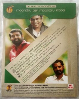 Moondru Per Moondru Kadal Tamil Audio CD By Yuvan Shankar Raja