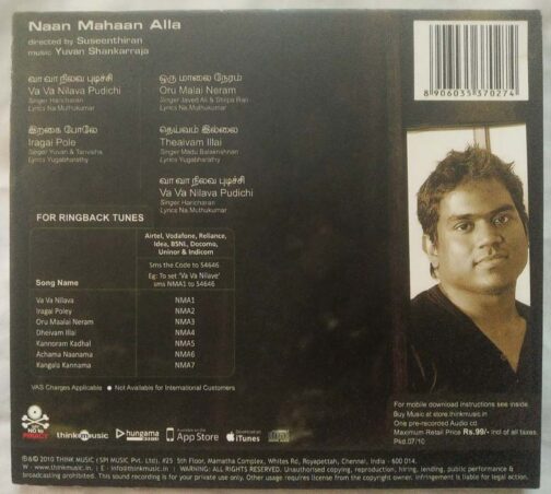 Naan Mahaan Alla Tamil Audio Cd By Yuvan Shankar Raja (1)