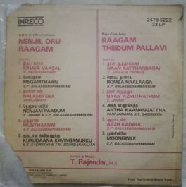 Nenjil Oru Raagam – Raagam Thedum Pallavi Tamil Vinyl Record By T. Rajendar