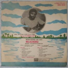 Nilachoru Tamil LP Vinyl Record By Shankar–Ganesh
