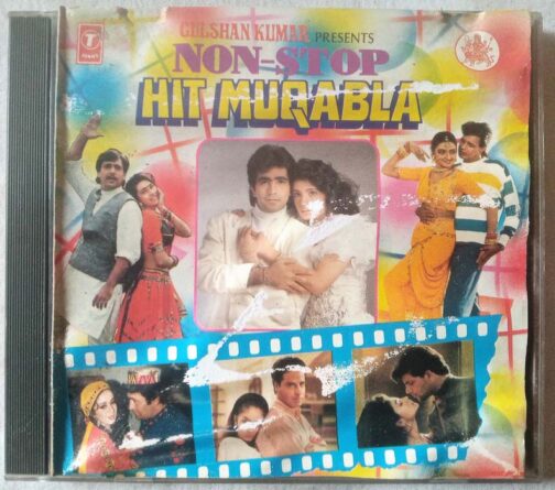 Non Stop Hits Muqabla Hindi Audio cd (2)