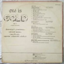 Old is Gold Tamil Film Hits Vol 1 Tamil LP Vinyl Record