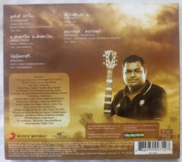 Osthi Tamil Audio CD By Thaman