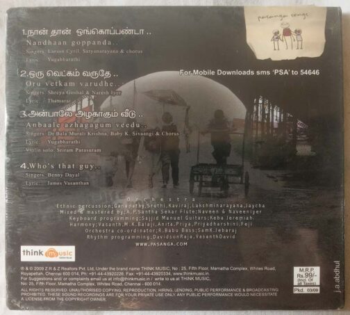 Pasanga Tamil Audio CD By James Vasanthan (1)