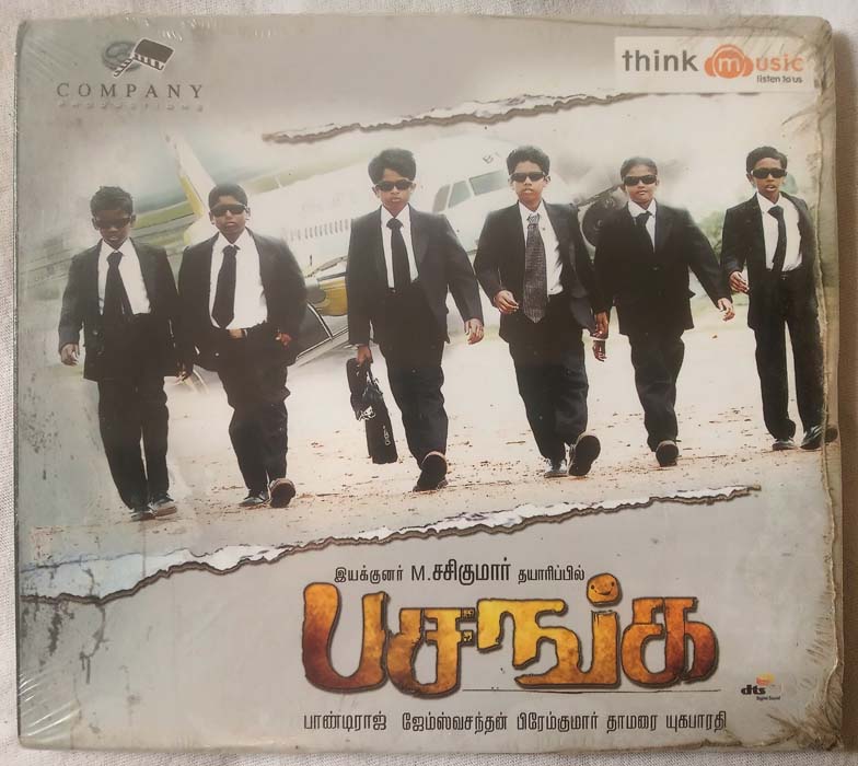 Pasanga Tamil Audio CD By James Vasanthan (2)