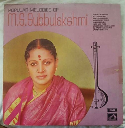 Popular Melodies of M.S. Subbulakshmi LP Vinyl Record (2)