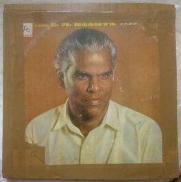 Popular Muslim Songs By Isaimurasu Nagore E.M.Haniffa Tamil LP Vinyl Record