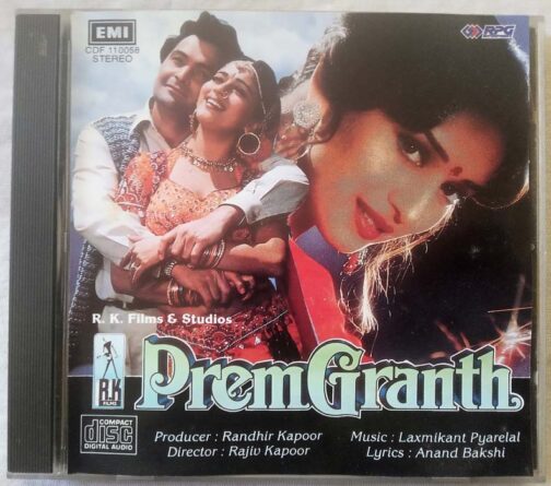 Prem Granth Hindi Audio Cd By Laxmikant–Pyarelal (2)