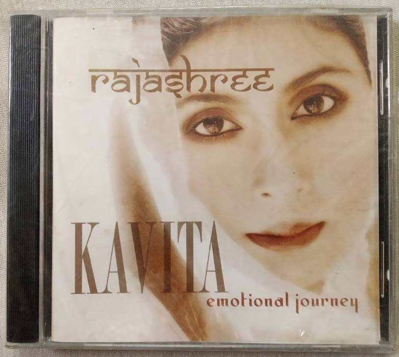 Rajashree Kavita Emotional Journey By Bappi Lahiri (1)