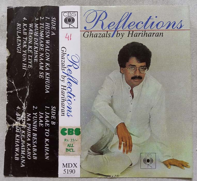 Reflections Ghazals By Hariharan Hindi Audio Cassette