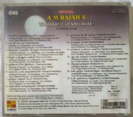 Rivaval A.M. Raja vin Vaaraayo Vennilavae Tamil Audio Cd