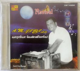 Rivaval A.M. Raja vin Vaaraayo Vennilavae Tamil Audio Cd