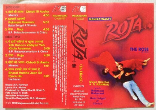 Roja Hindi Audio Cassette By A.R. Rahman