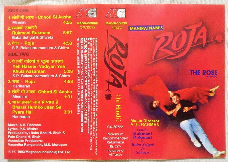 Roja Hindi Audio Cassette By A.R. Rahman
