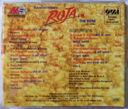 Roja Hindi Audio cd By A.R Rahman (OMI) Brand New