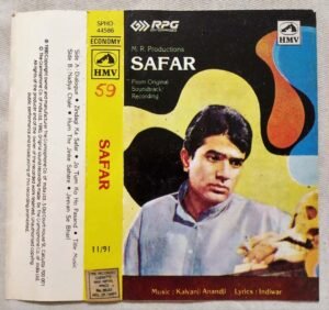 Safar Hindi Audio Cassette By Kalyanji Anandji - Tamil Audio CD, Tamil