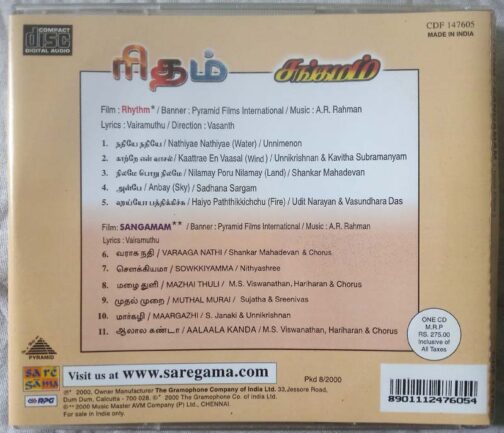 Sangamam - Rhythm Tamil Audio CD By A. R. Rahman (1)