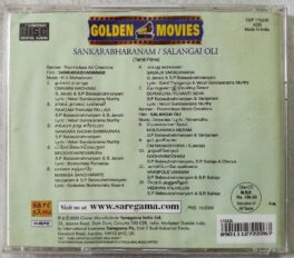 Sankarabharanam – Salangai Oli Tamil Audio Cd