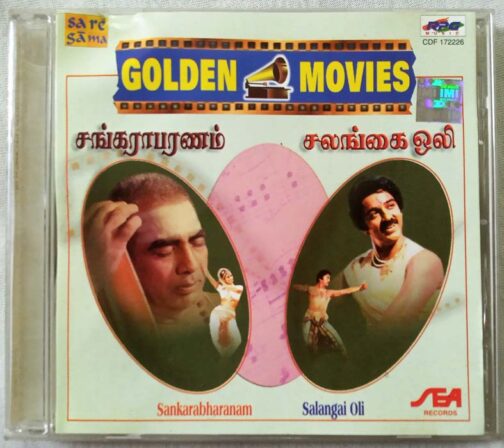 Sankarabharanam - Salangai Oli Tamil Audio Cd (2)