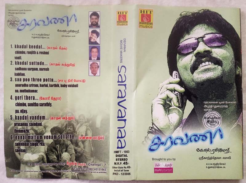 Saravanaa Tamil Audio Cassette By Srikanth Deva