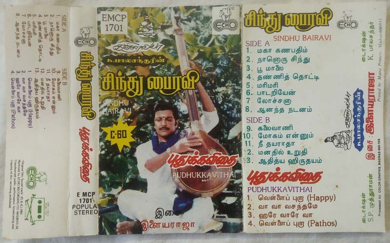 Sindhu Bairavi - Pudhukkavithai Tamil Audio Casette By Deva llaiyaraaja