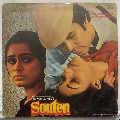 Souten Hindi LP Vinyl Record By Usha Khanna (2)