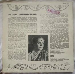 Sri Annamacharya Samkirtanas By M.S. Subbulakshmi Tamil LP Vinyl Record
