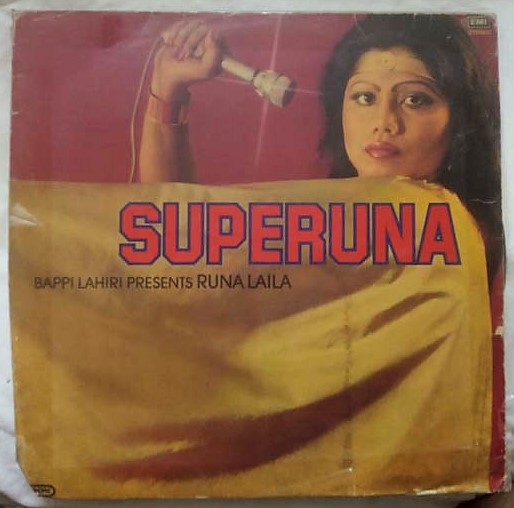 Superuna Hindi LP Vinyl Record By Bappi Lahiri (3)..
