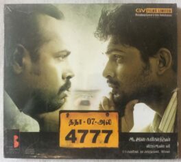 TN-07 AL 4777 Tamil Audio cd By Vijay Antony  (Sealed)