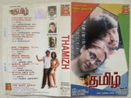 Thamizh Tamil Audio Cassette By Bharadwaj