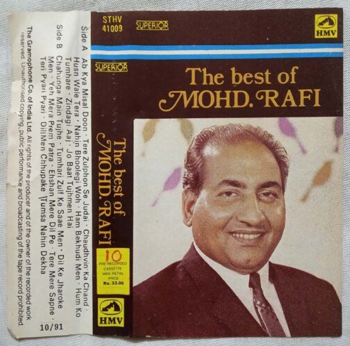 The Best of Mohd Rafi Hindi Audio Cassette