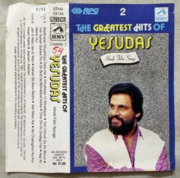 The Greatest Hits of Yesudas Hindi Audio Cassette
