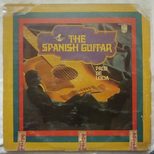 The Spanish Guitar LP Vinyl Record (2)