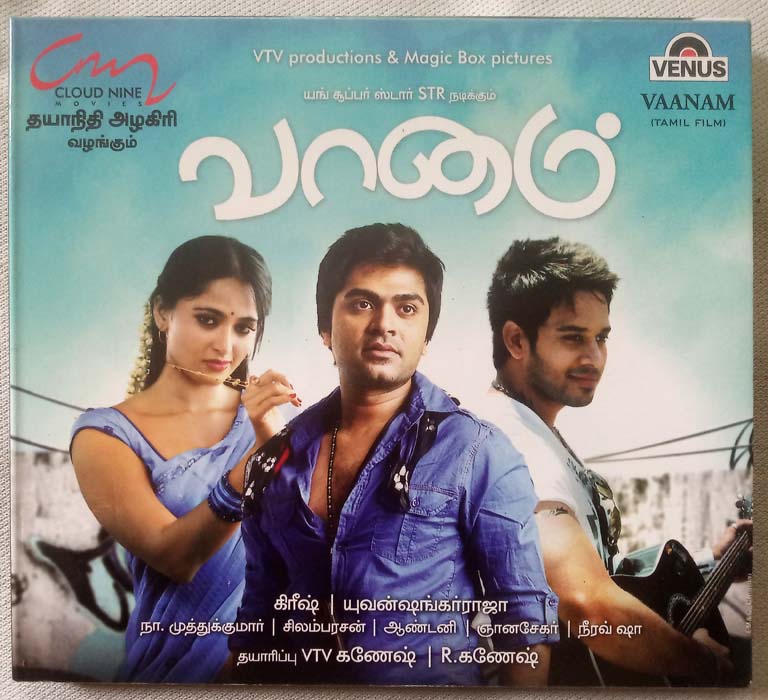 Vaanam Tamil Audio Cd By Yuvan Shankar Raja (2)