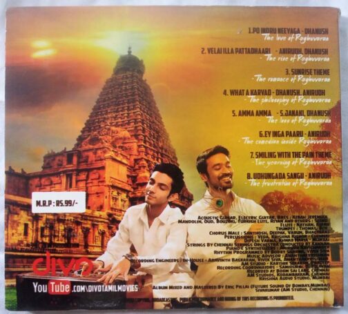 Velaiilla Pattadhari Tamil Audio CD by Anirudh (1)