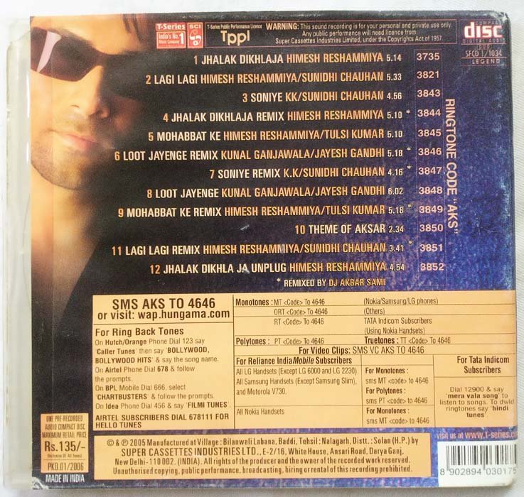 Manjha Song Lyrics Hai Manjha Manja Lyrics Kai Po Che Dear Zindagi