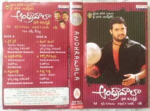 Andhrawala Telugu Audio Cassette - Tamil Audio CD, Tamil Vinyl Records