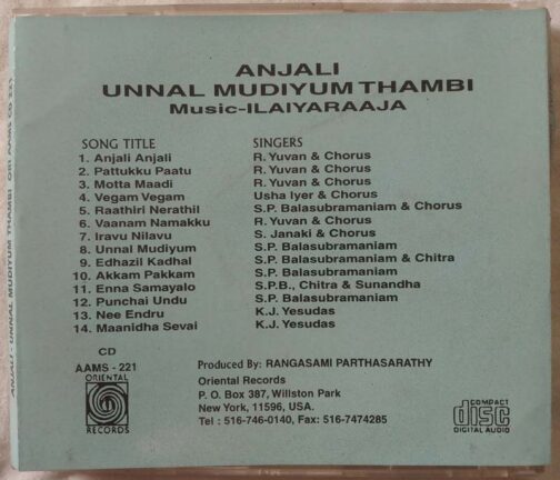 Anjali - Unnal Mudiyum Thambi Tamil Audio Cd By Ilaiyaraaja (3)