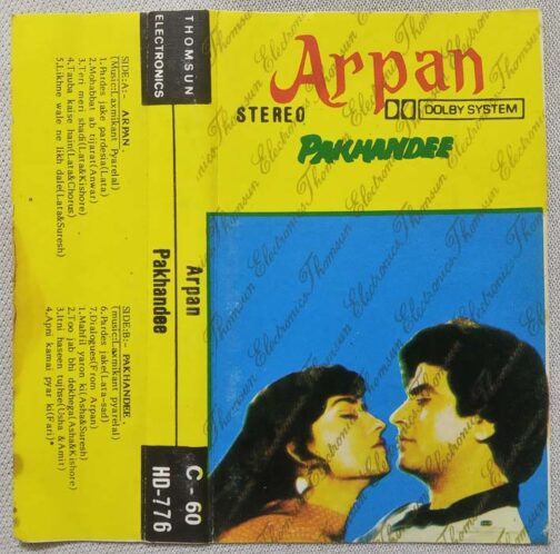 Arpan - Pakhandee Hindi Audio Cassette