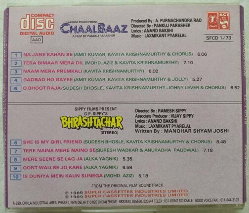 Chaal Baas – Bhrashtachar Hindi Audio CD By Laxmikant Pyarelal (1)