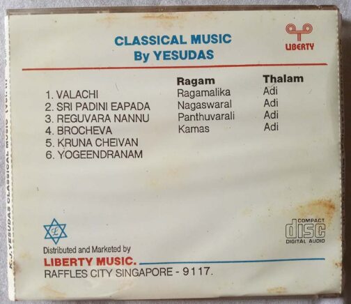 Classical Music K.J.Jesudas Vol 2 Audio Cd (1)