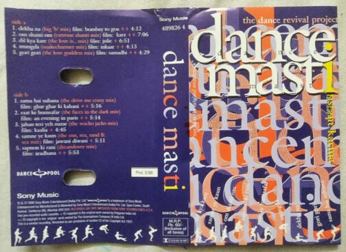 Dance Masti Hindi Audio Cassette