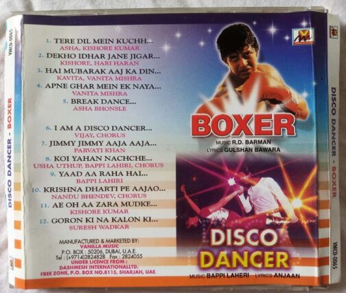 Dancer - Boxer Hindi Audio Cd (3)