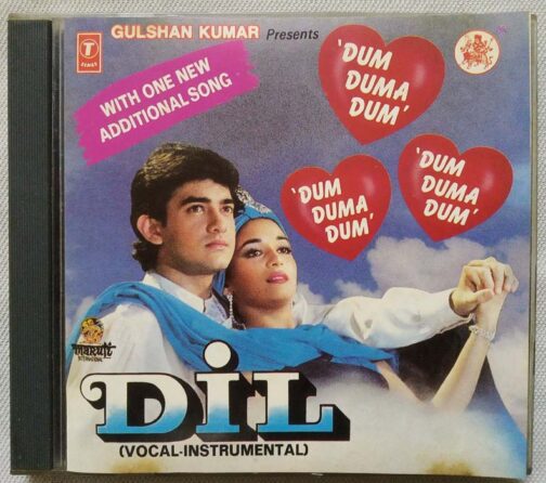 Dil Hindi Audio Cd By Anand Milind (2)